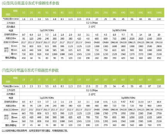 1550714354663057.jpg file0034 1.jpg